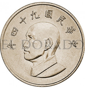 Taiwán 1 Yuan 1981-2013 KM 551