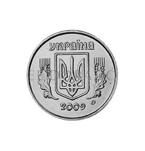Ucrania 2 Kopiyky 2001-2013...