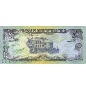 Afganistán 50 Afghanis 1991 Pick 57b - 2