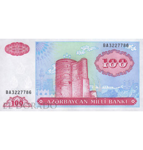 Azerbaiyán 100 Manat 1993 ND Pick 18b - 1