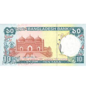 Bangladés 10 Taka 1997 ND Pick 33 - 2