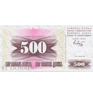 Bosnia y Herzegovina 500 Dinara 1992 Pick 14a - 1