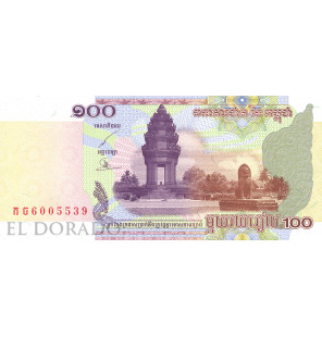Camboya 100 Rieles 2001 Pick 53a - 1