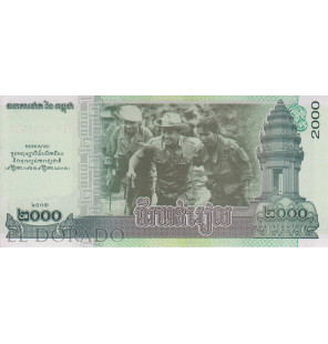 Camboya 2.000 Rieles 2013 Pick 64 - 2