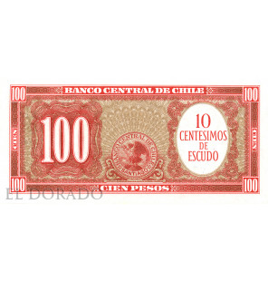 Chile 10 Centesimos 1960-1961 ND Pick 127a - 2