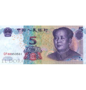 China 5 Yuan 2005 Pick 903a - 1