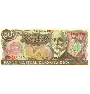 Costa Rica 50 Colones 1991-1993 Pick 257a - 1