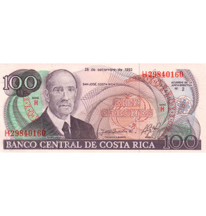 Costa Rica 100 Colones 1993 Pick 261a - 1