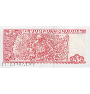 Cuba 3 Pesos 2005 Pick 127b - 2