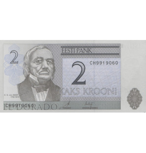 Estonia 2 Krooni 2007 Pick 85b - 1