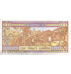 Guinea 100 Francos 2015 Pick A47 - 2