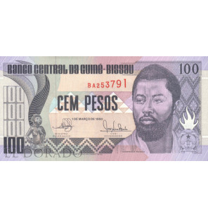 Guinea Bissau 100 Pesos 1990 Pick 11 - 1