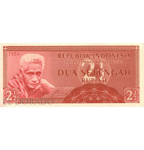 Indonesia 2,5 Rupias 1956 Pick 75 - 1