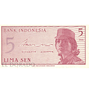 Indonesia 5 Sen 1964 Pick 91a - 1