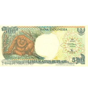 Indonesia 500 Rupias 1999 Pick 128h - 1