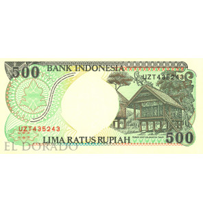 Indonesia 500 Rupias 1999 Pick 128h - 2