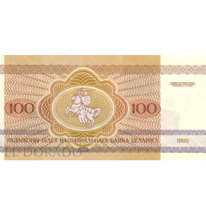 Bielorrusia 100 Rublos 1992 Pick 8 - 2