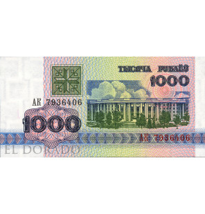 Bielorrusia 1.000 Rublos 1992 Pick 11 - 1