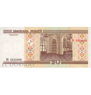 Bielorrusia 20 Rublos 2000 Pick 24 - 2