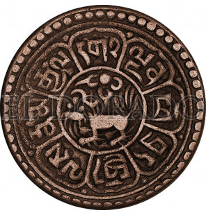Tíbet, tíbet en carpeta de cobre Año 1918-1928  KM 21b - 3
