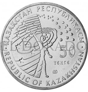 Mundo panel de la colección ISS (1 billete, 1 moneda, 1 sello) Año 2004-2013 - 5