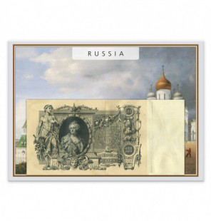 Rusia  100 Rublos Año 1910 Pick 13 - 1