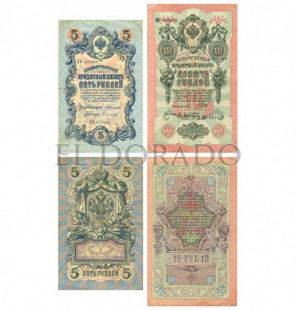 Rusia  5, 10 Rublos Año 1909 Pick 10, 11 - 1