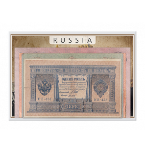 Rusia  1, 3, 5, 10, 25 Rublos Año 1898-1909 Pick 15, 9, 10, 11, 12 - 1