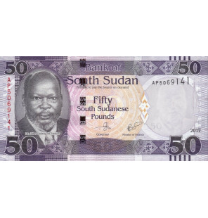 Sudán del Sur 50 Libras...