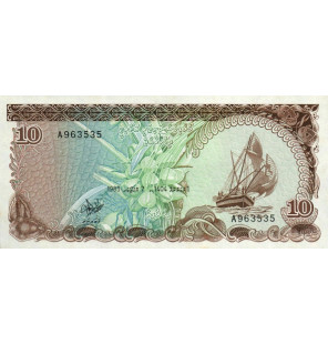 Maldivas 10 Rupias 1983...