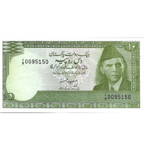 Pakistán 10 Rupias...