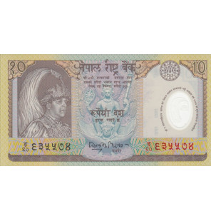 Nepal 10 Rupias 2002 Pick 45