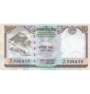 Nepal 10 Rupias 2008 Pick 61