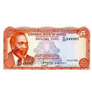 Kenia 5 Shillings 1978 Pick 15