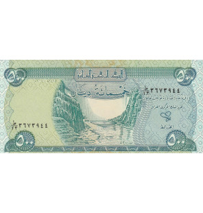 Irak 500 Dinares 2004 Pick 92