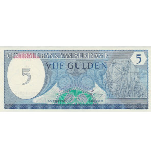 Surinam 5 Gulden 1982 Pick 25