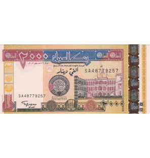 Sudán 2000 Dinares 2002...
