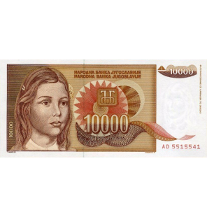Yugoslavia 10000  Dinara...