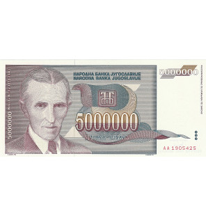 Yugoslavia 5000000 Dinara...