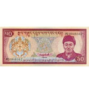 Bután 50 Ngultrums 1992 ND...