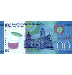 Nicaragua 100 Córdobas 2014
