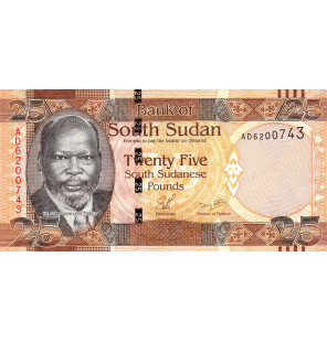 Sudán del Sur 25 Libras...