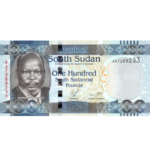 Sudán del Sur 100 Libras...
