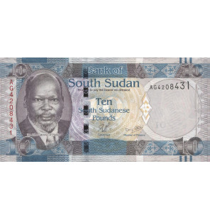 Sudán del Sur 10 Libras...