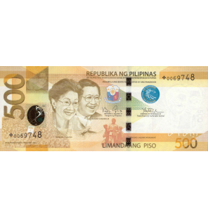 Filipinas 500 Piso 2010...