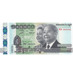 Camboya 100.000 Rieles 2012...
