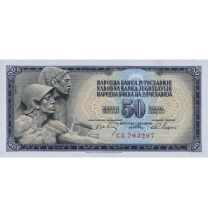 Yugoslavia 50 Dinara 1968...