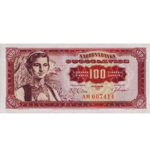 Yugoslavia 100 Dinara 1963...