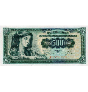 Yugoslavia 500 Dinara 1963...