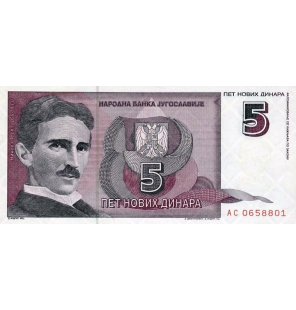 Yugoslavia 5 Novih Dinara...